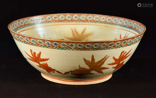 Chinese Export Porcelain Bowl with Goldfish