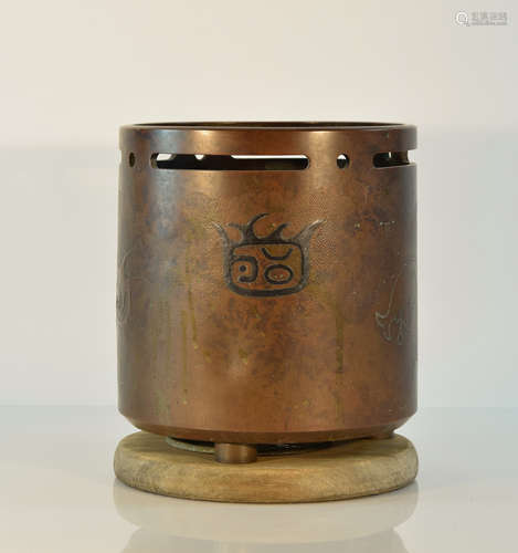 Japanese Clydrical Bronze Hibachi with Mixed Metal Highlight