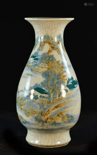 Chinese Porcelain Vase with Crackle Glaze