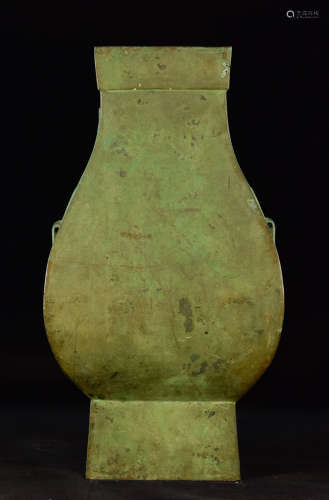 Chinese Bronze Square Hu Vase
