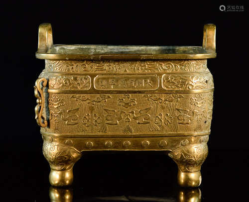 Chinese Bronze Censer with Xuande Mark