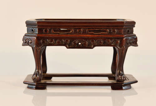 Chinese Rosewood Miniture Table Model