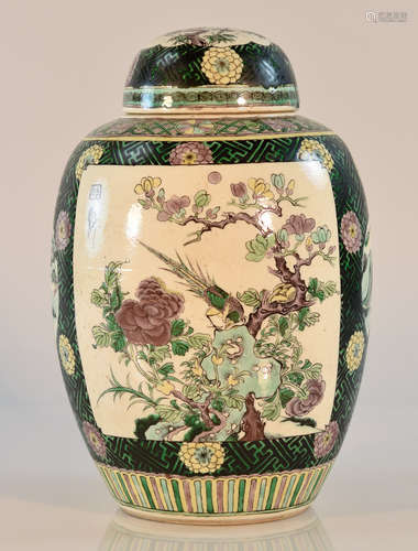 Chinese Famille Verte Covered Jar - floral scene