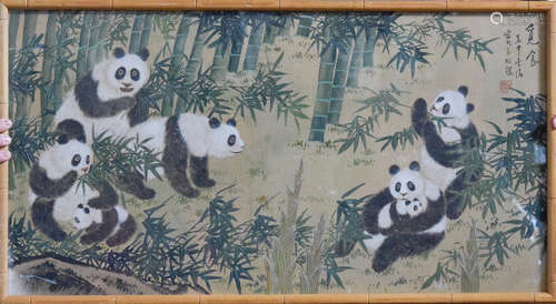 Chinese Painting on Silk of Panda