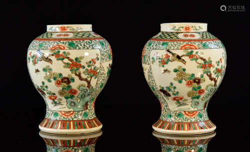 Pair Chinese Famille Verte Porcelain Jars