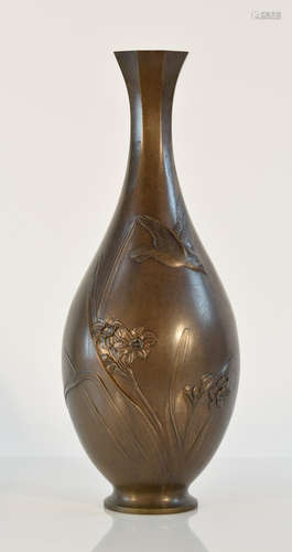 Japanese Bronze Vase with Bird - Gold Inlay Eye