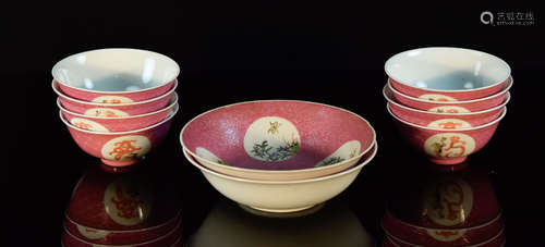 Group of Ten Porcelain Bowls