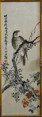 Chinese Embroidery of Hawk