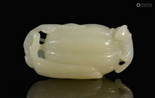 Chinese White Jade Pedant of a Melon