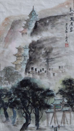 Chinese Water Color Painting of Mo Gao Ku Cave