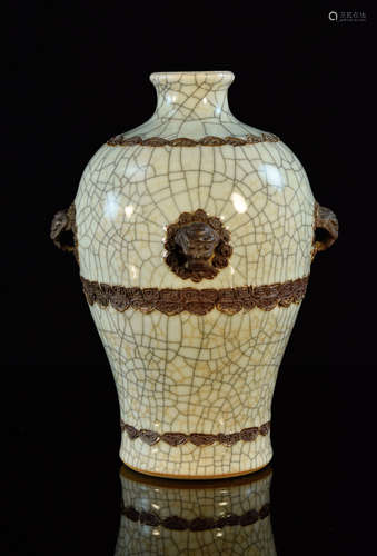 Chinese Guan Crackle Porcelain Meiping Vase