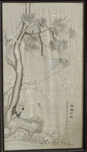 Large Chinese Embroidery Panel Crane and Pine - Signed