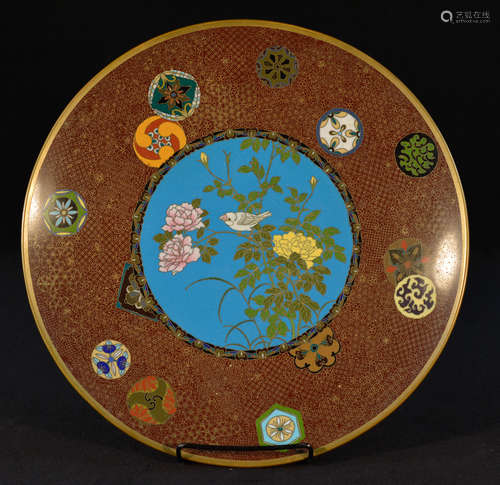 Japanese Cloisonné Charger - Floral Bird Decoration