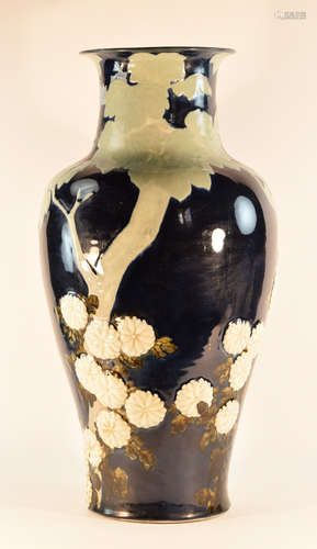 Japanese Studio Porcelain Vase - Makuzo Kozan