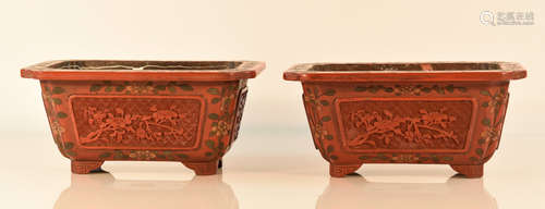 Pair Chinese Carved Cinnebar Planters