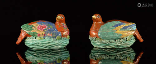 Pair Asian Porcelain Quail Box