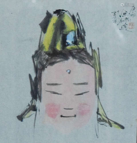 Chinese Water Color Painting of a Face