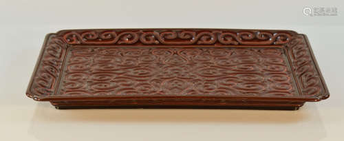 Chinese Guri Lacquer Tray