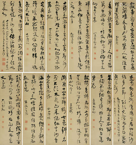 高凤翰 乾隆癸亥（1743）年作 口号示姪辈 十二屏立轴 水墨纸本