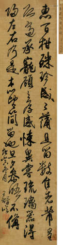 王铎 庚寅（1650）年作 草书《惠柑帖》 立轴 水墨花绫本