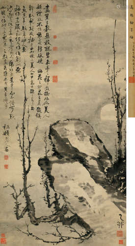 高凤翰 乙卯（1735）年作 明月梅花 立轴 水墨纸本