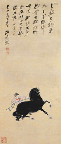 张大千 癸巳（1953）年作 驭马图 镜片 设色金笺