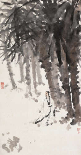 傅抱石 癸卯（1963）年作 棕林高士 立轴 设色纸本