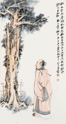 张大千 辛酉（1981）年作 神木高士 立轴 设色纸本