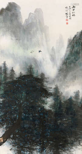 黎雄才 丁卯（1987）年作 雨中松林 镜片 设色纸本