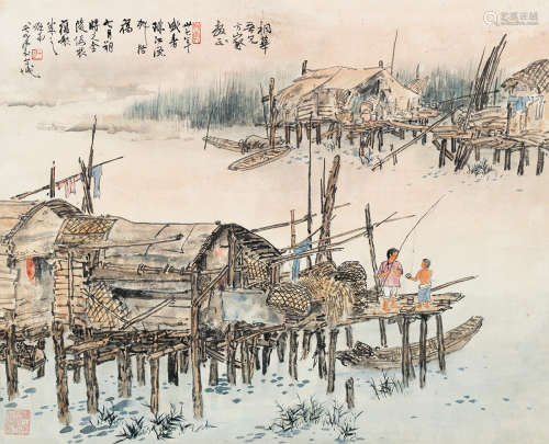 关山月 1948年作 珠江渔村 镜片 设色纸本