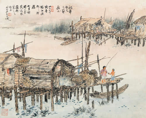 关山月 1948年作 珠江渔村 镜片 设色纸本