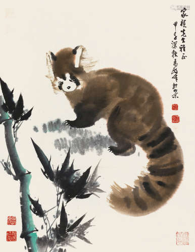 王为政 甲子（1984）年作 熊猫翠竹 立轴 设色纸本