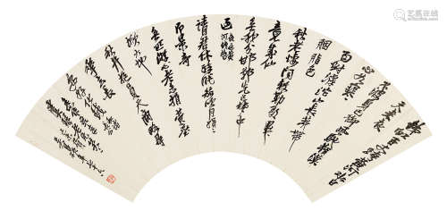 吴昌硕 己未（1919）年作 行书 镜片 水墨纸本