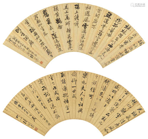 陆绍景 壬寅（1842）年作 行书 （两帧） 镜片 水墨金笺