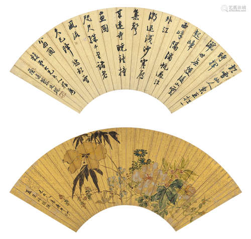 张熊蔡廷槐 庚午（1870）年作 花卉 行书 镜片 水墨/设色纸本