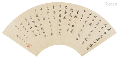 陈宝琛 庚申（1920）年作 行书陶渊明诗 镜片 水墨纸本
