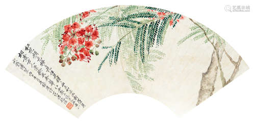 赵浩公 丙子（1936）年作 红合欢花 镜片 设色纸本