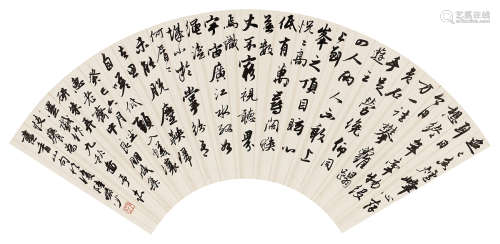 陆俨少 癸巳（1953）年作 行书五律诗 镜片 水墨纸本