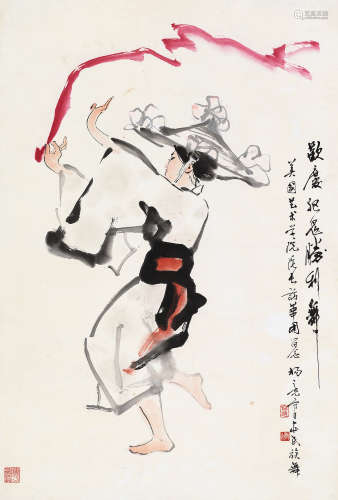 杨之光 日本民族舞 立轴 设色纸本