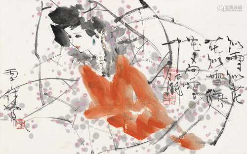 林墉 丙子（1996）年作 梅花少女 镜片 设色纸本
