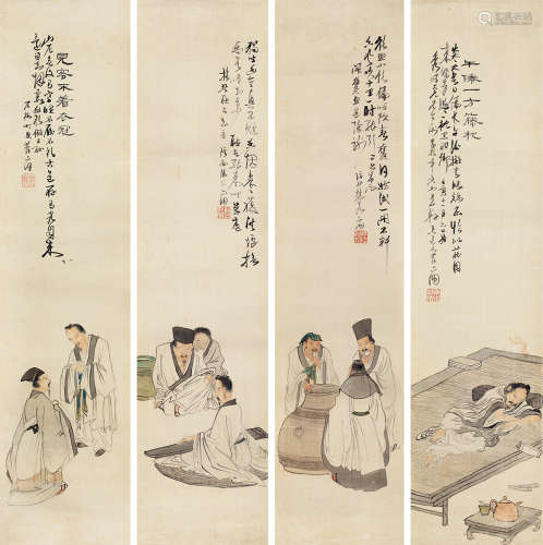 苏六朋 壬寅（1842）年作 人物 四屏镜片 设色绢本