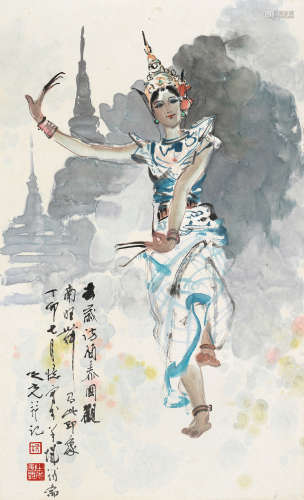杨之光 丁卯（1987）年作 泰国南旺舞 立轴 设色纸本