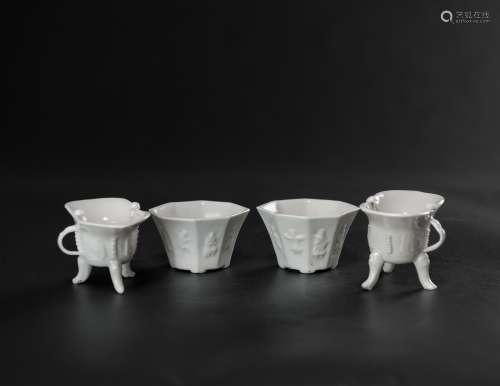 Qing-A Group Of Four Dehua Wine Cup