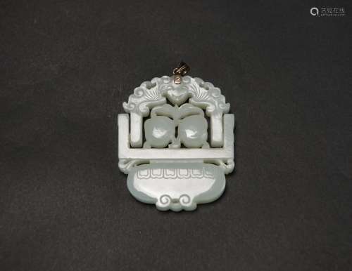 Qing-A Chinese White Jade Carved �wo Peach, Bat�Pendant