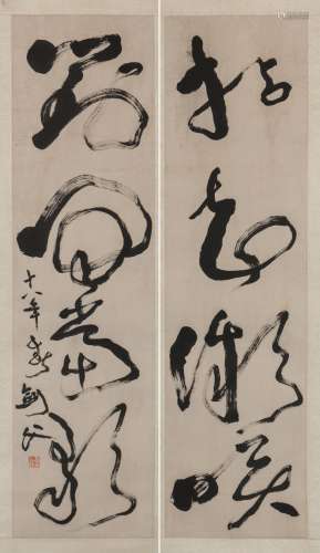 Gao Jian Fu (1879-1951) Chinese Calligraphy Couplet