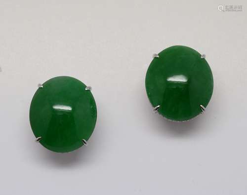 Rare & Fine Large Jadeite Jade earing