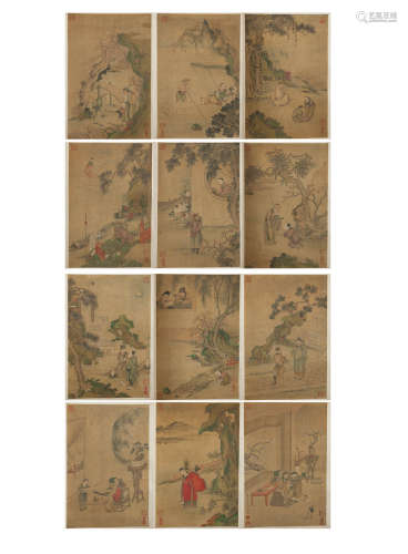 Attribute To Gu Jianlong (1606-1687) Chinese Painting -12 Page Album