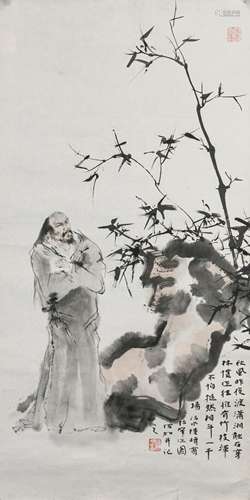 Wu Bairu (B.1949)-Chinese Painting