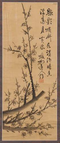 AttributedTo -Zheng Banqiao (1693-1765) Chinese Painting - Plum Flower