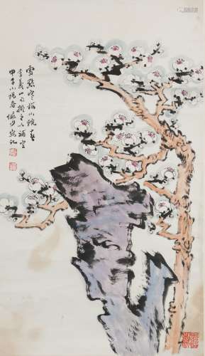 Lu Yanshao (1909-1993) Chinese Painting -Plum Flowers